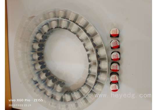 固液混合電容：270UF/35V  10x10.5mm