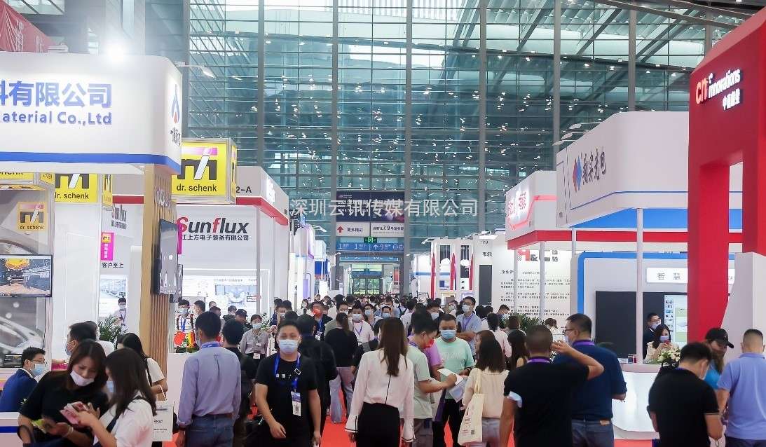 多展協同、共觸未來  2022深圳國際全觸與顯示展盛宴將啟