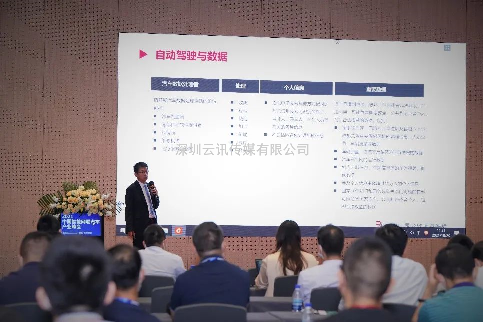 多展協同、共觸未來  2022深圳國際全觸與顯示展盛宴將啟