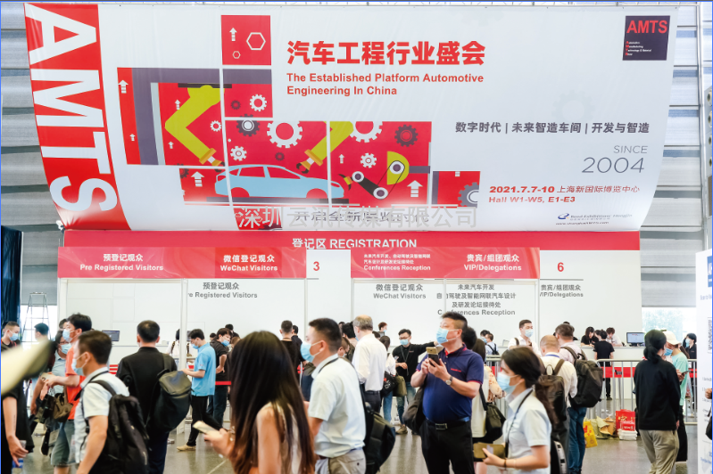 多展協同、共觸未來  2022深圳國際全觸與顯示展盛宴將啟