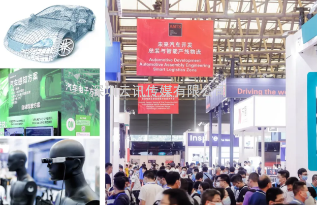多展協同、共觸未來  2022深圳國際全觸與顯示展盛宴將啟