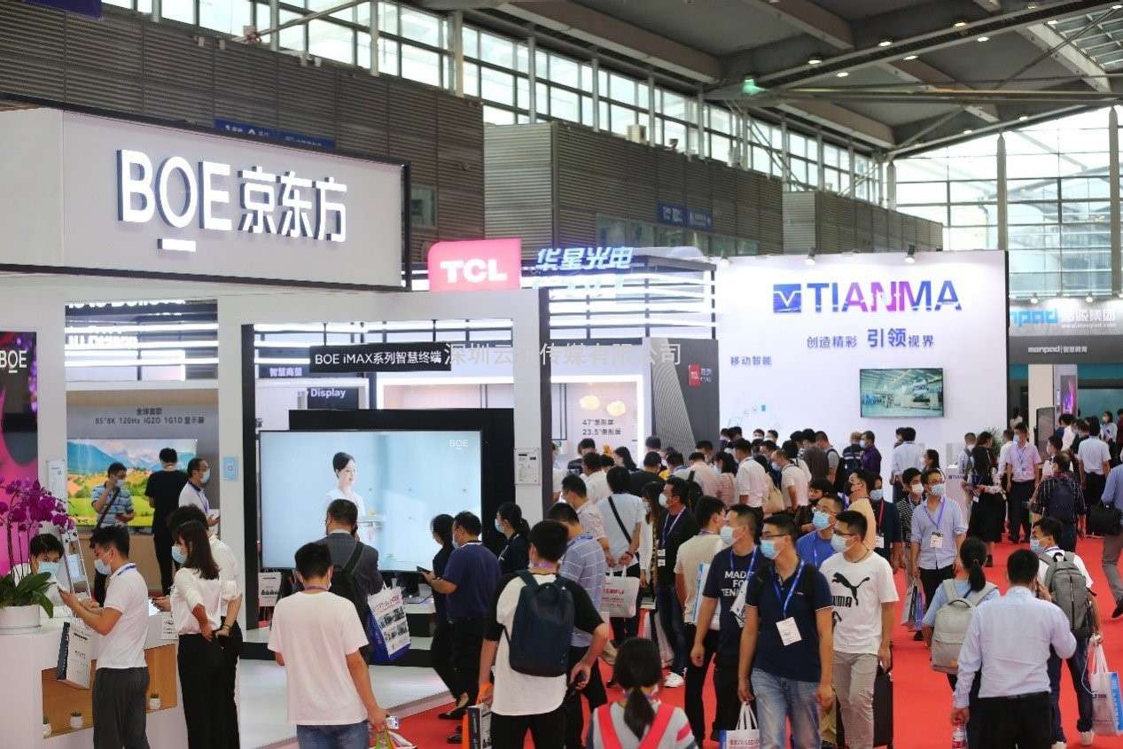 多展協同、共觸未來  2022深圳國際全觸與顯示展盛宴將啟