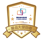 參觀預登記|2022深圳國際全觸與顯示展信息全公開!會議、技術、產品名錄”一網打盡