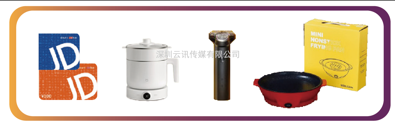 參觀預登記|2022深圳國際全觸與顯示展信息全公開!會議、技術、產品名錄”一網打盡