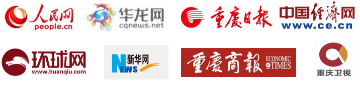 革新 | GSIE 2023“芯”愿承啟