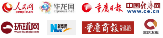 卯足干勁丨 GSIE 2023拓局創“芯”