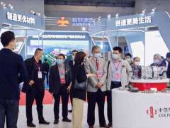 火熱預定 | 2023中國智能汽車技術展及整零對接活動釋放新動能！