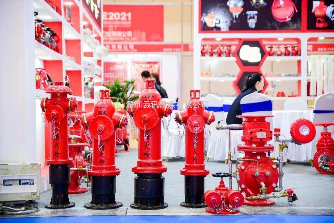 5月24日，這場國內(nèi)區(qū)域性消防行業(yè)品牌盛會不可錯過！