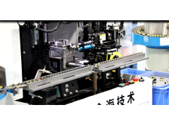 變壓器自動化生產(chǎn)線