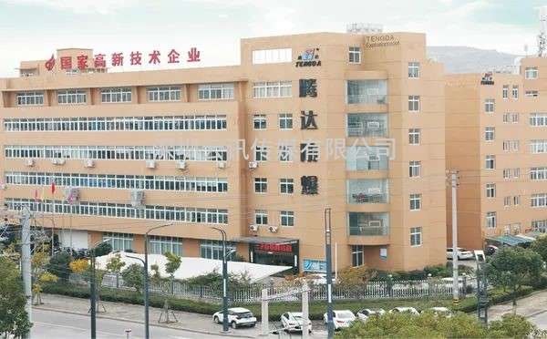 國家高新企業-騰達防爆攜新產品亮相2023第14屆鄭州消防展，5月24日與您不見不散！