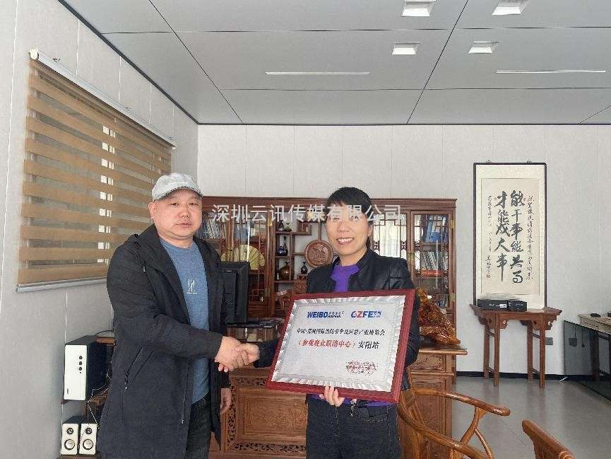 CZFE鄭州消防展（各地市觀眾聯絡中心站）名單公布，速看！“今年觀展，坐大巴車來”