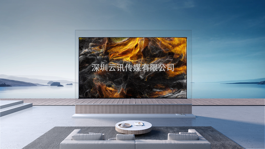 2023 CITE電博會開幕在即，海信電視將成為引領顯示科技風向標