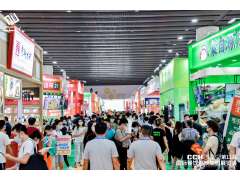 CCH2023第12屆國(guó)際餐飲連鎖加盟展覽會(huì)