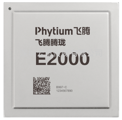 CITE2023提前探展：數(shù)千項科技新品亮相！
