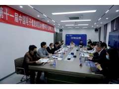 第十一屆中國電子信息博覽會創新評獎專家評審工作順利完成 看獎項花落誰家