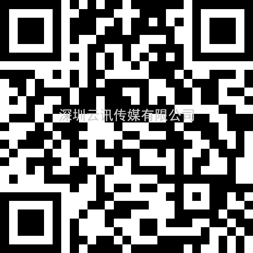 FWS 2023中國餐廚垃圾處理及資源化利用高峰論壇