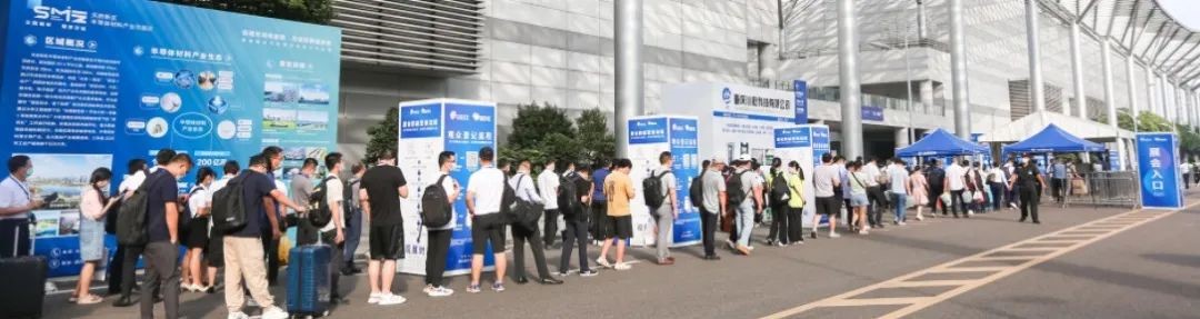 強大陣容，議程公開 | 第五屆全球半導體產業與電子技術（重慶）博覽會，牽動數萬人目光！