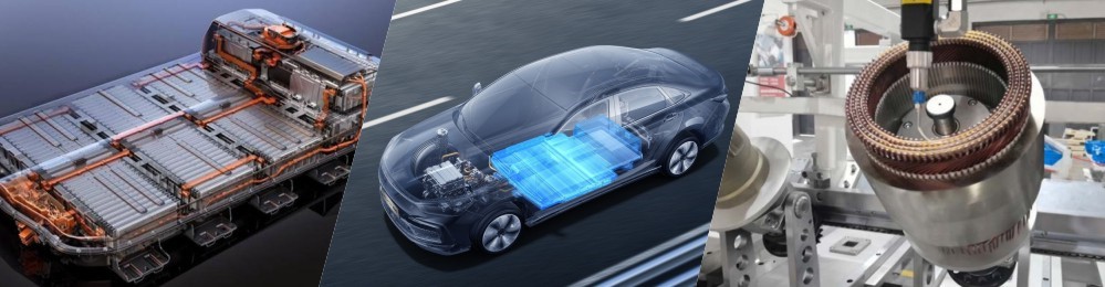AUTO TECH 2023 廣州國(guó)際新能源汽車產(chǎn)業(yè)智能制造技術(shù)展覽會(huì)