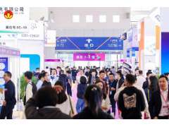 2023廈門照明展將于7/13-15盛開開幕，展位火熱預售中！