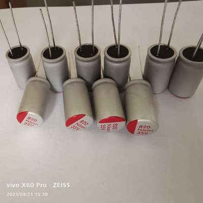 插件固態(tài):820uf/35v  10x18mm