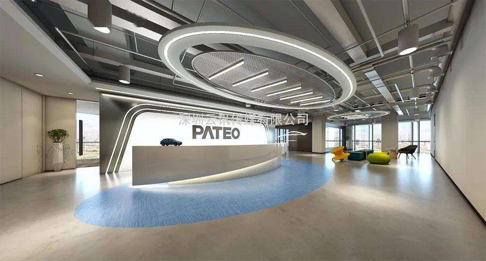 PATEO博泰車聯(lián)網(wǎng)，確認(rèn)參展！ | AUTO TECH 2023 廣州國際汽車技術(shù)展