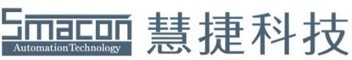 蘇州慧捷自動化科技有限公司參展西部電博會