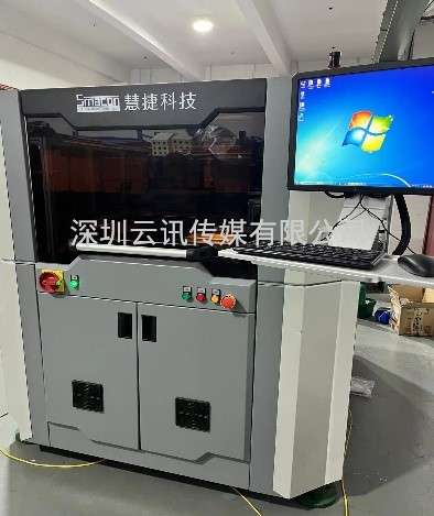 蘇州慧捷自動化科技有限公司參展西部電博會