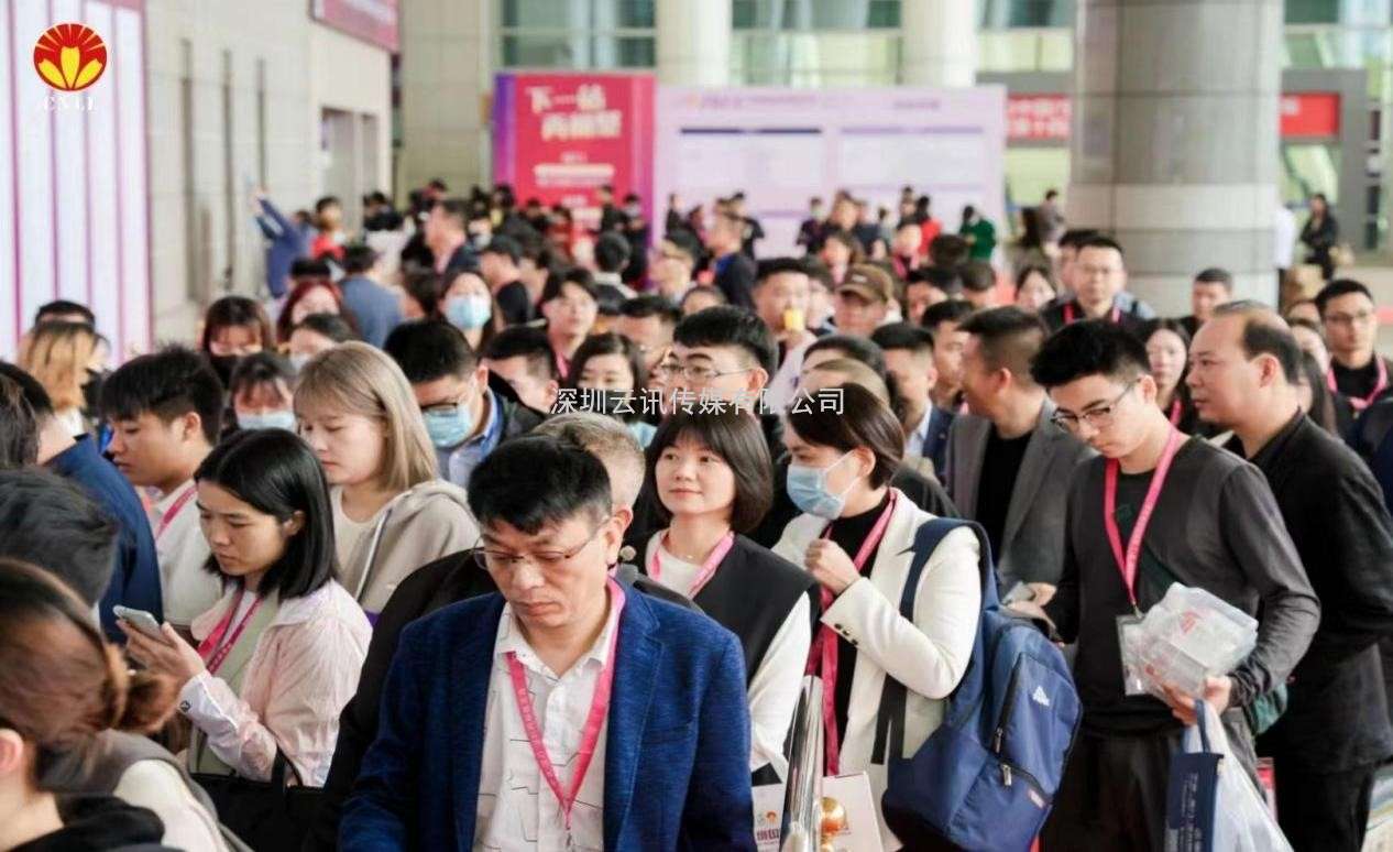 2023深圳國際照明展風(fēng)動(dòng)鵬城，展位預(yù)售火熱進(jìn)行中