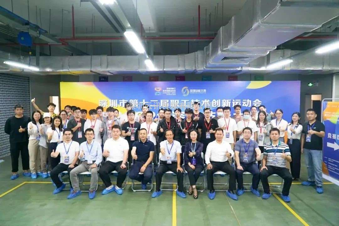 工業浪潮“熱襲”鵬城，2023 EeIE智博會即將開啟，倒計時中！