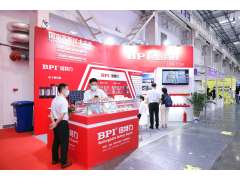 謀行業創新發展，CEEASIA詮釋電源產業蓬勃趨勢