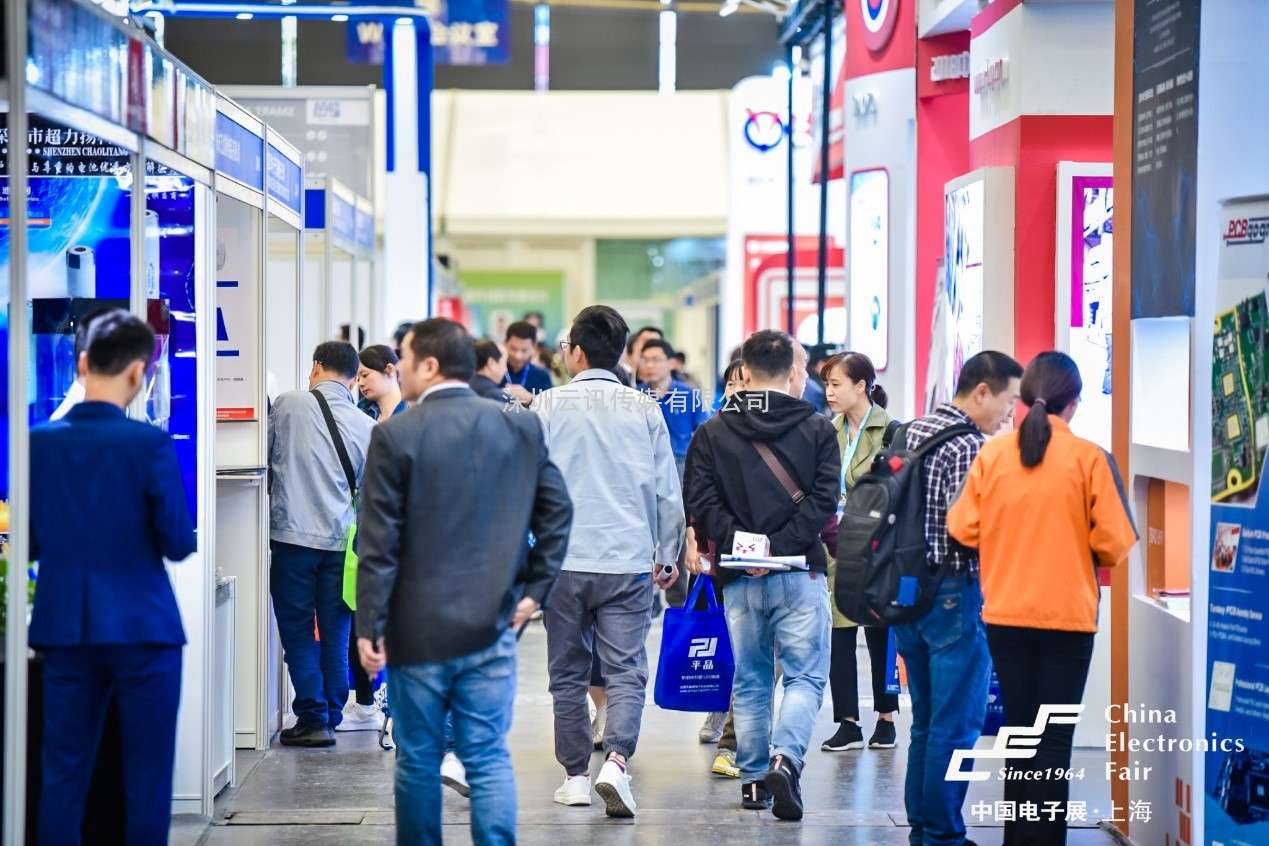 102CEF—夯實元器件基礎技術，助力產業高質量發展