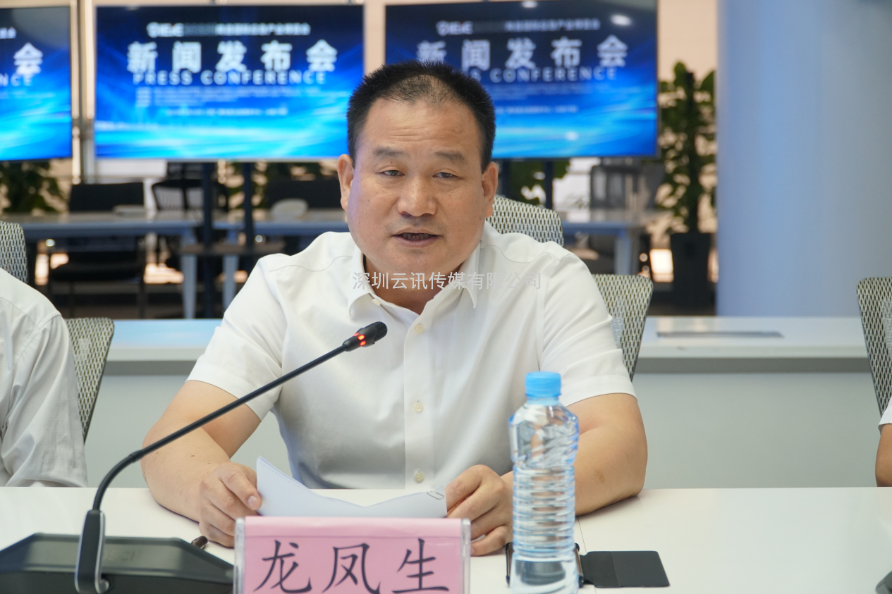 2023南昌國(guó)際應(yīng)急產(chǎn)業(yè)博覽會(huì)暨應(yīng)急產(chǎn)業(yè)發(fā)展論壇