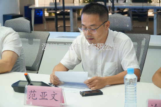 2023南昌國(guó)際應(yīng)急產(chǎn)業(yè)博覽會(huì)暨應(yīng)急產(chǎn)業(yè)發(fā)展論壇