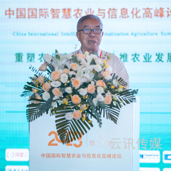 陳學庚.jpg