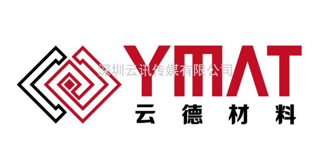 多家品牌廠商齊聚一堂，為102屆中國電子展打CALL
