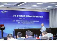 第102屆中國(guó)電子展聚焦半導(dǎo)體核心部件賽道