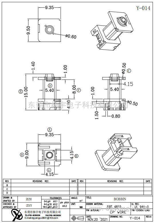 Y-014 BOBBIN
