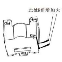 BC-2714 CASE-27(2PIN)