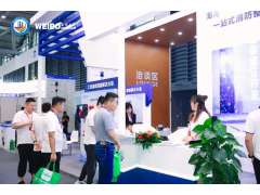 震撼來襲|CZFE2024第15屆鄭州消防應急展暨首屆建設工程消防產業博覽會