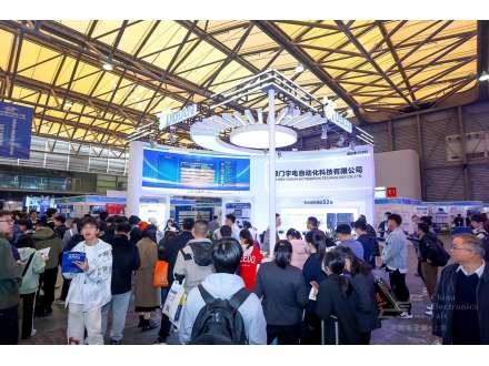 “固本強(qiáng)基”成效顯著，元器件、設(shè)備企業(yè)積極報(bào)名第104屆中國(guó)電子展
