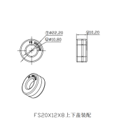 JW-FS20X12X8/上下蓋