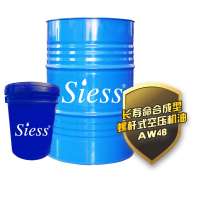 長壽命合成型螺桿式空壓機油AS46