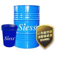 長壽重負荷油膜軸承油SM680