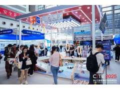 CITE2025圓滿收官：多元展區成果豐碩，引領電子科技新潮流