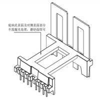 EI5561-01 EI5561加高底座(8P)