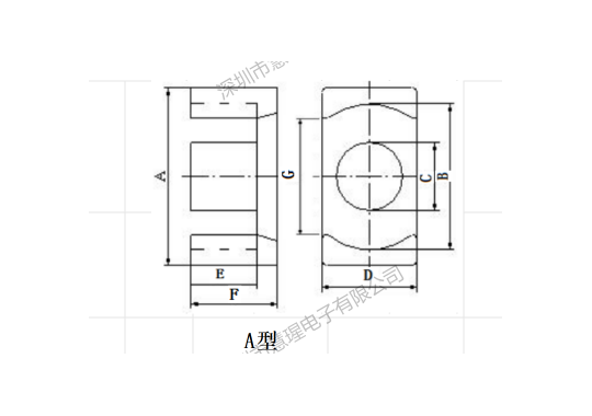 EQ磁芯 高頻變壓器鐵氧體磁芯 High-frequency transformer Ferrite Core