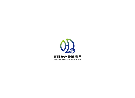 2026 HST第十屆  廣州國際氫科技產業博覽會