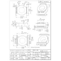 EQ-4018-3 EQ4018立式6+6 排距39.20 腳距5.0 槽寬8.80