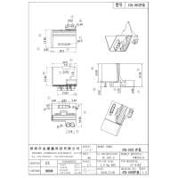 ATQ-1803 護套 改模后 240812 最終版