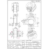 ATQ-2306  ATQ23臥式4+2 排距11.60 槽寬7.0 腳距2.90 自家新模